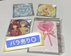 バラ売り可能◎すとぷりグッズまとめて出品（ファイル、缶バッジ