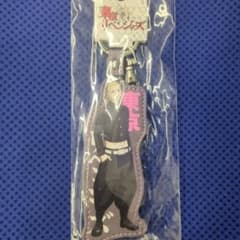 東京リベンジャーズ 龍宮寺堅 レザー風キーホルダーのサムネイル