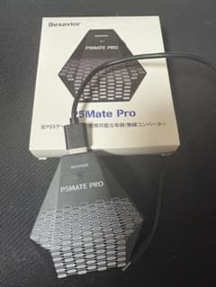 Besavior P5Mate Pro アダプター PS5のサムネイル