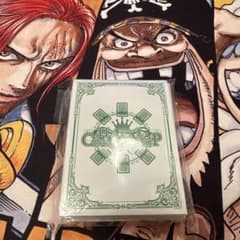 はっちCS 上位賞スリーブ 緑 - メルカリ