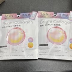 Bright Collagen 14 PACKS 未開封　2個セットのサムネイル