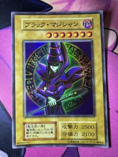 遊戯王 初期 ブラック・マジシャン EX ③ ウルトラレア スタジオダイス