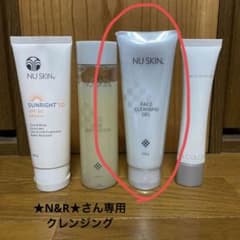 ★N&R★さん専用 クレンジングジェルのサムネイル