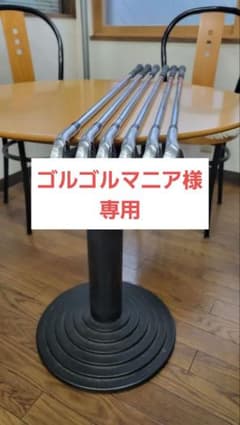 Srixon スリクソン Z785 アイアン 6本セットのサムネイル