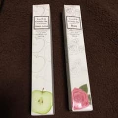キューティクルオイル  2本セットのサムネイル