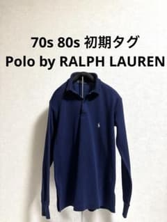 70s 80s 大文字タグ Polo by RALPH LAUREN 長袖ポロ