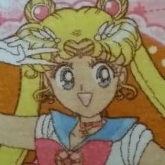 【きんた様専用】のサムネイル