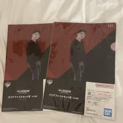 BANDAI 一番くじ SEVENTEEN WOOZI ファイル2枚のサムネイル