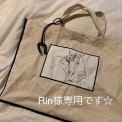 ayakoバッグのサムネイル