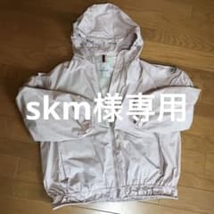☆美品☆MONCLER モンクレールベージュピンクのサムネイル