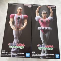 映画クレヨンしんちゃんヘンダーランドの大冒険 おおきなマカオと