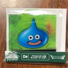ドラクエふくびきD賞　スライム　アクリルスタンド型コースターのサムネイル