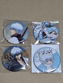 銀魂 坂田銀時 缶バッジ4枚セットa - メルカリ