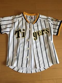 阪神タイガース　キッズユニフォームのサムネイル