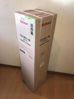 National ナショナル トイレ冷房エアコン CK-WC1-W新品未開封品① 