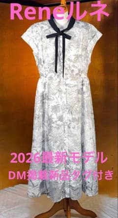 【Reneルネ】DM掲載新品タグ付き定価132000円ティッセワンピース38 Rene】新品タグ付き定価132000円DM掲載2026最新モデル手洗い可38