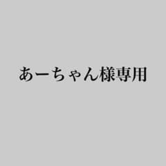キーホルダー やまとくんVer.のサムネイル