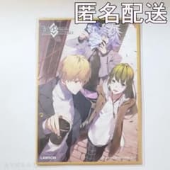 FGO ギルガメッシュ エルキドゥ マーリン ローソン ミニ色紙 - メルカリ