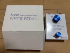 SHINOS WHITE PEDAL クリーンブースター・バッファー 最終値下げ