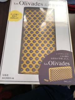 Les Olivades長財布BOOKのサムネイル