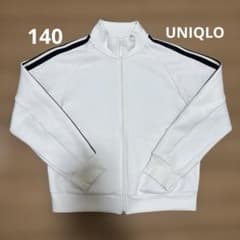 UNIQLO　ドライスウェットフルジップジャケット140 白