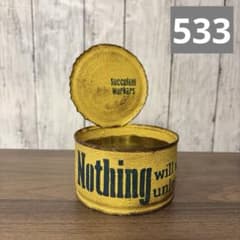 おまとめ リメ缶▫️リメイク缶▫️リメ鉢▫️プランター /// 520 リメ缶▫️リメイク缶▫️リメ鉢▫️プランター /// 533 - メルカリ
