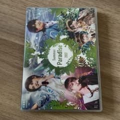 Summer Paradise 2017〈2枚組〉のサムネイル
