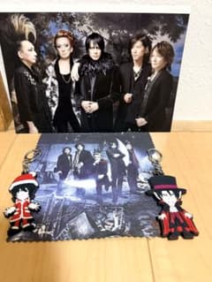 BUCK-TICK 櫻井淳司　ラバーキーホルダー2個　ポストカード　クロスセット BUCK-TICK 櫻井淳司 ラバーキーホルダー2個 ポストカード クロスセット
