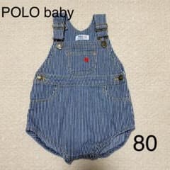 POLO ロンパース オーバーオール 80 ポロのサムネイル