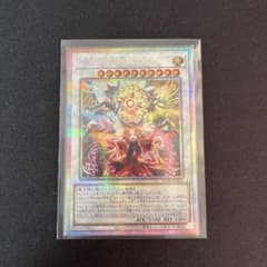 24時間以内発送】ジューンプライド エルフェンノーツ プリシク - メルカリ