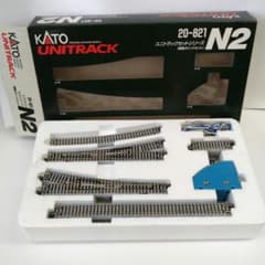 KATO Nゲージ ユニトラック N2 電動ポイントセット - メルカリ
