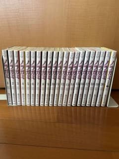 ノラガミ 1~20巻セット　拾遺集　壱巻　全21冊　あだちとかのサムネイル