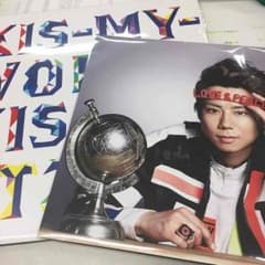 kis-my-world  北山宏光！のサムネイル