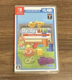 ぷよぷよテトリスS Nintendo Switchのサムネイル