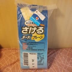 m28692025834_1.jpg?1765002816