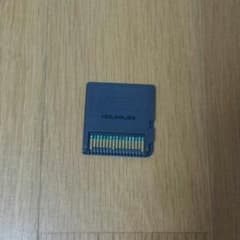 ドラゴンクエスト9のサムネイル