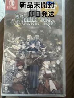 【新品未開封】 【即日発送】 Switch ユニコーンオーバーロード　特典付きのサムネイル
