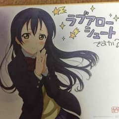 0315HSY様専用ページのサムネイル