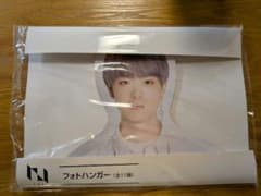 INI 佐野雄大フォトハンガー 新品未開封のサムネイル