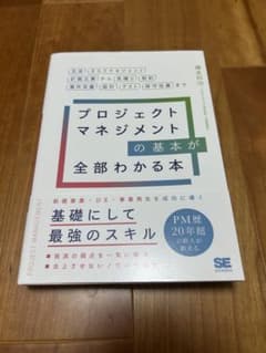 べすとら様 リクエスト 7点 まとめ商品のサムネイル