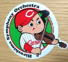 【非売品・弦楽器バージョン】カープ坊や ステッカー (広島東洋カープ)のサムネイル