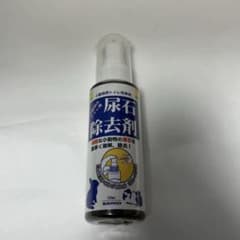 SANKO 尿石除去剤 100mlのサムネイル