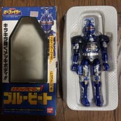 バンダイ メタリックヒーローシリーズ1 ブルービート | Mercari