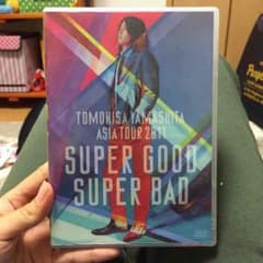 ちゃき様  山下智久 LIVE DVDのサムネイル