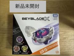 新品未開封 パーツ完備 ベイブレードX UX-15 シャークスケイルデッキ