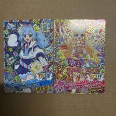おねがいアイプリ　あおい　ほしのゆうびんやさん　スペシャル付のサムネイル
