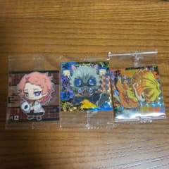 鬼滅の刃 ウエハース シールのサムネイル