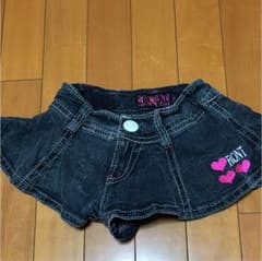 EM様専用のサムネイル