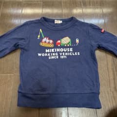 Mikihouse 作業車両トレーナー 100cmのサムネイル