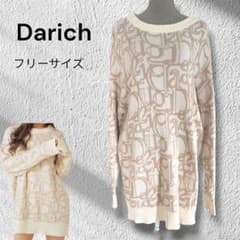 ダーリッチ Darich Darlingパターンニットチュニック ベージュ - メルカリ